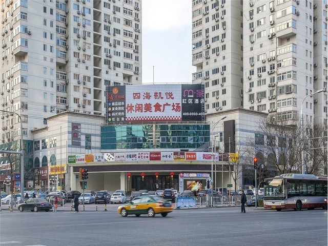 东莞铲皮刀开发方案美容仪好选择